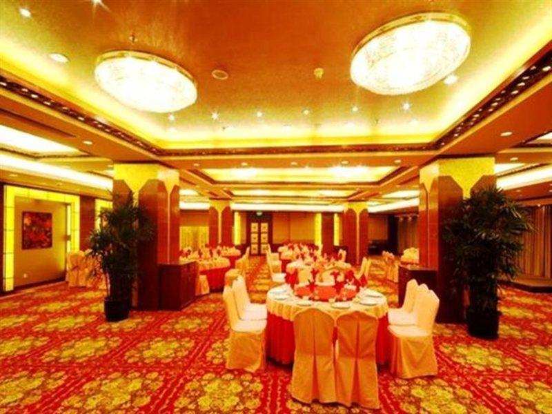 Jin Jiang Pine City Hotel Šanghaj Exteriér fotografie